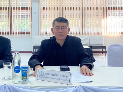 เข้าร่วมพิธีเปิดโครงการฝึกอบรม "พัฒนาศักยภาพกรรมการใหม่" ... พารามิเตอร์รูปภาพ 1